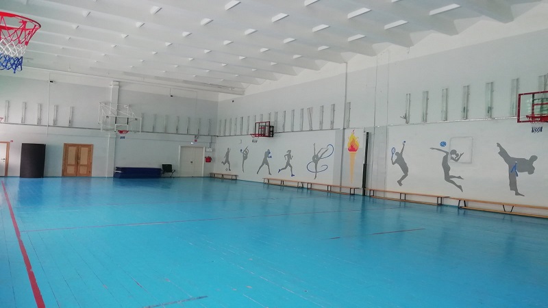 Большой спортивный зал