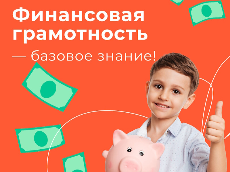 Налоги: узнали всё, что скрывалось за штрих-кодом!.