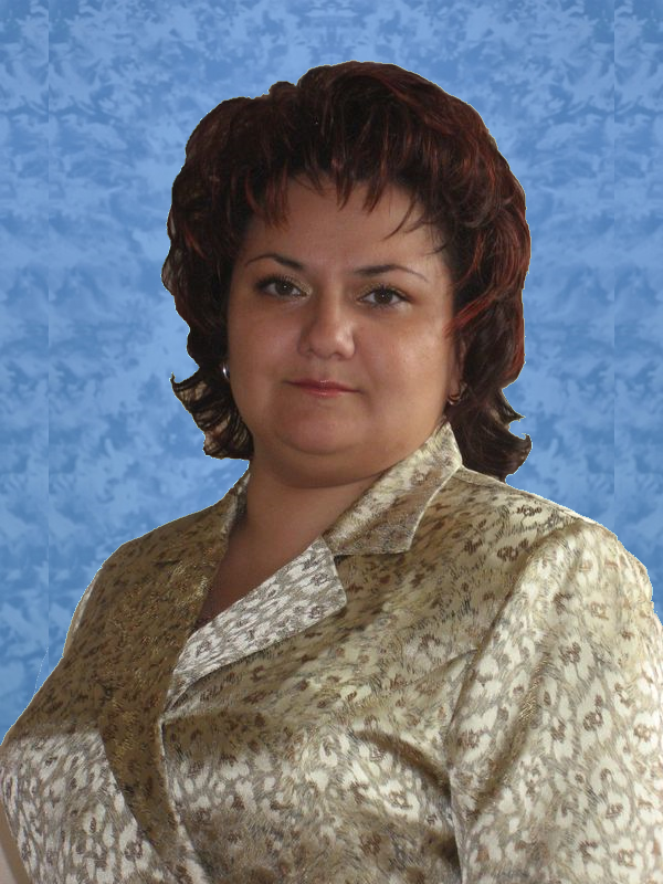 Сафина Гузель Абдулловна.