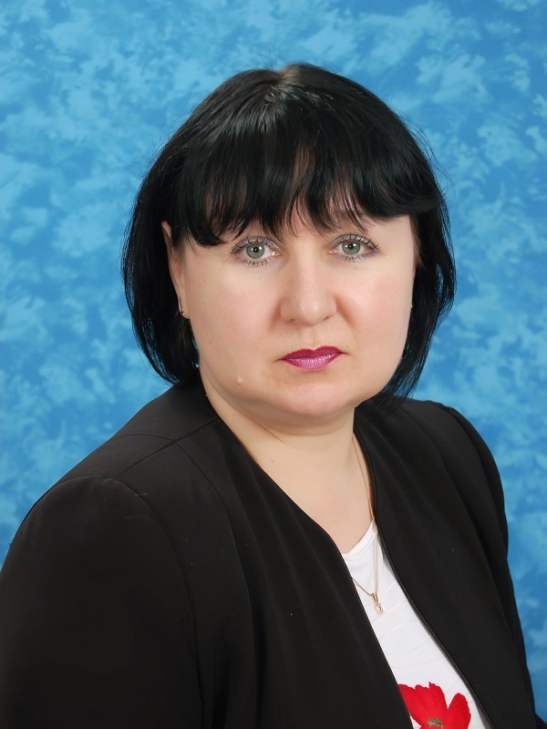 Юркина Светлана Владимировна.