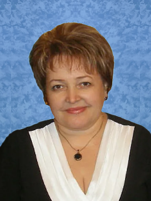 Пирогова Марина Владимировна.